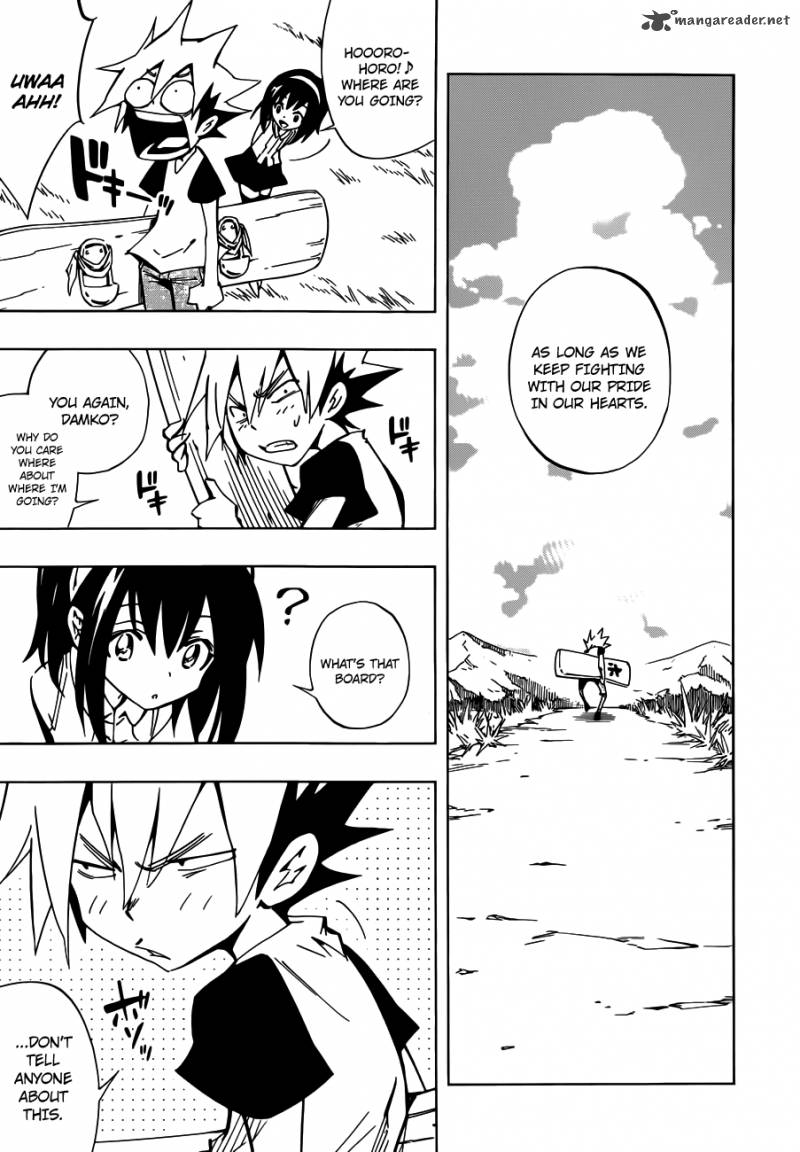 Shaman King 0 3 12