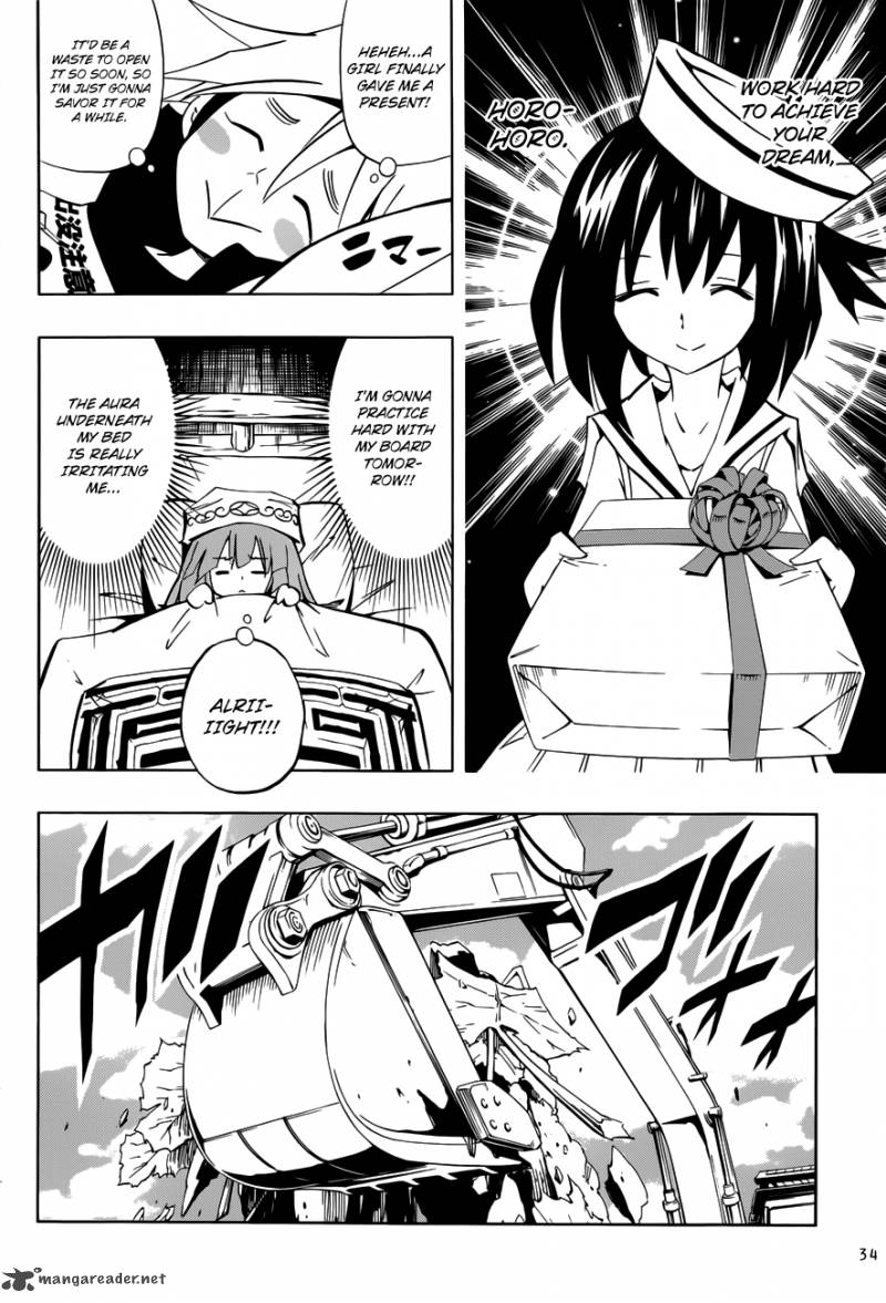 Shaman King 0 3 31