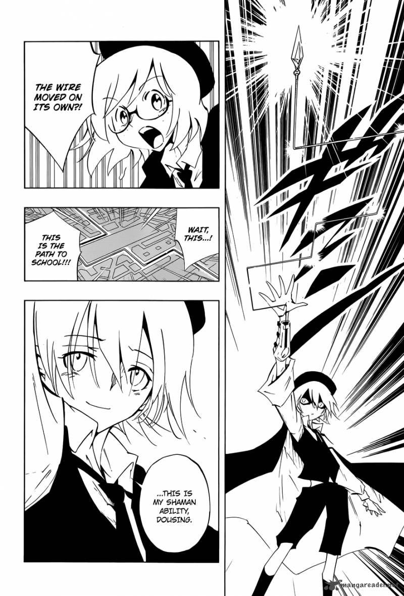 Shaman King 0 4 11