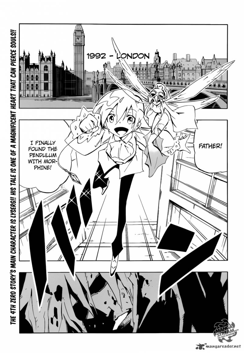 Shaman King 0 4 2