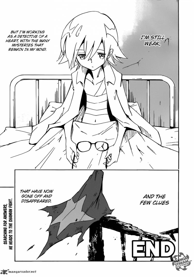 Shaman King 0 4 44