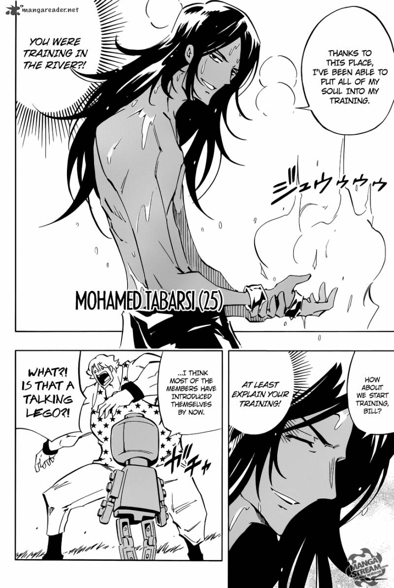 Shaman King 0 5 13