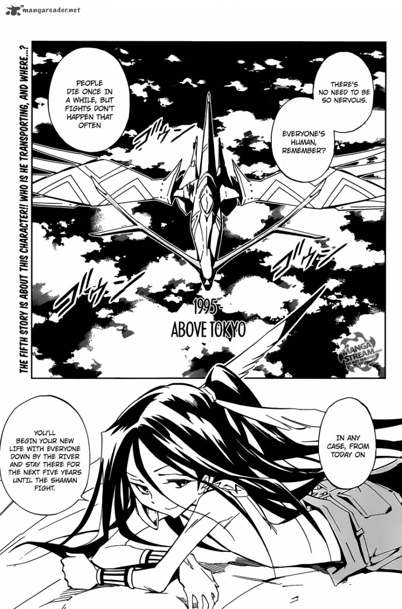 Shaman King 0 5 2