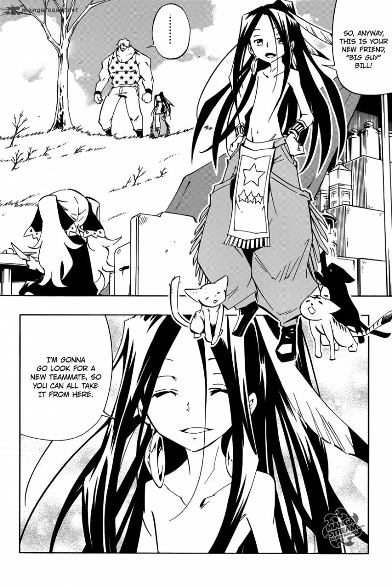 Shaman King 0 5 5