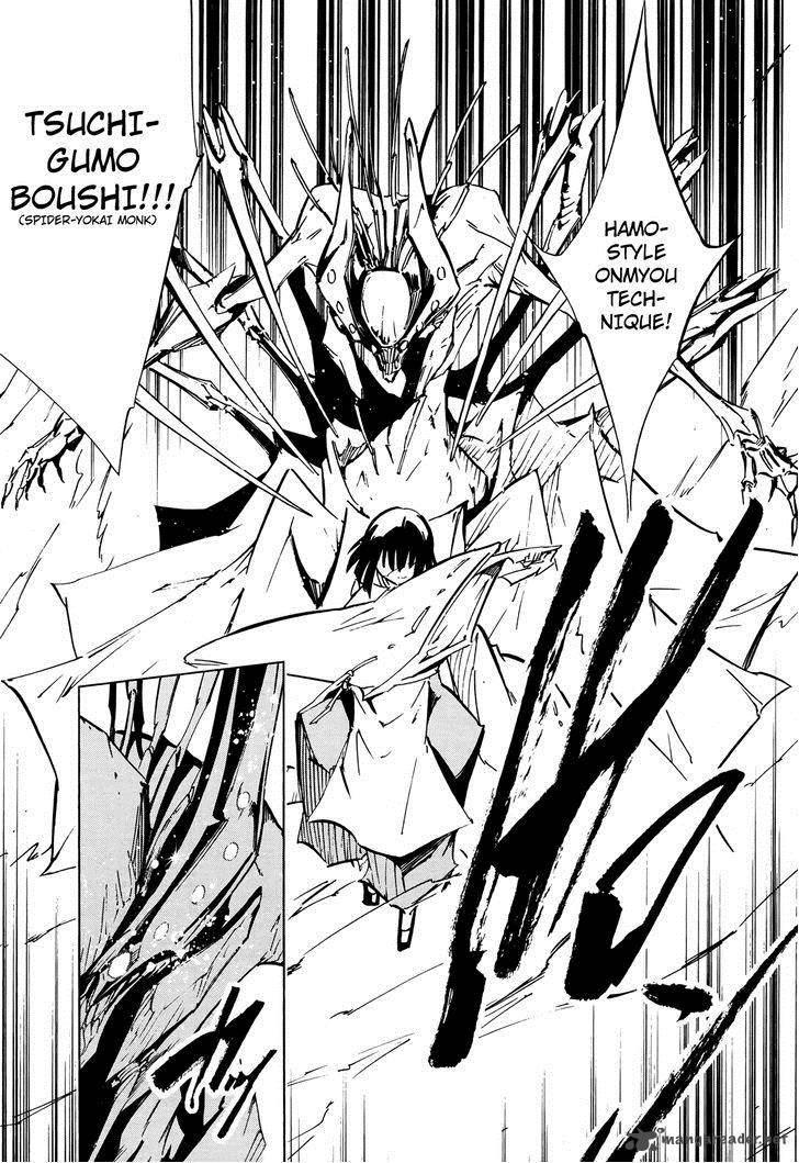 Shaman King 0 6 11