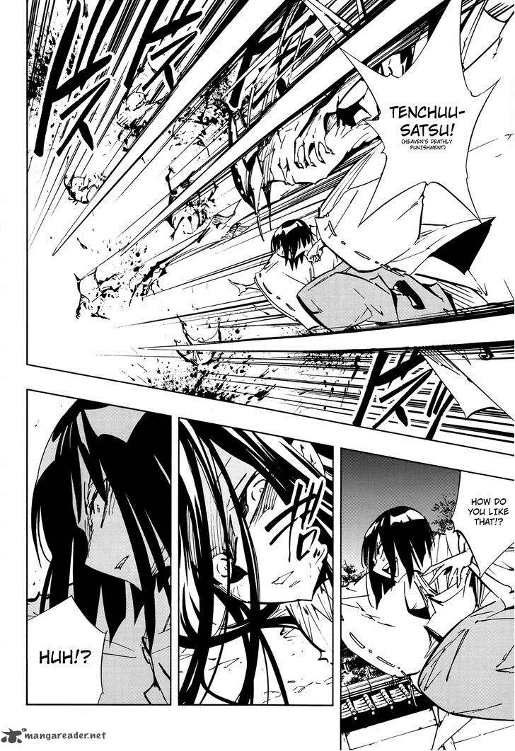 Shaman King 0 6 12