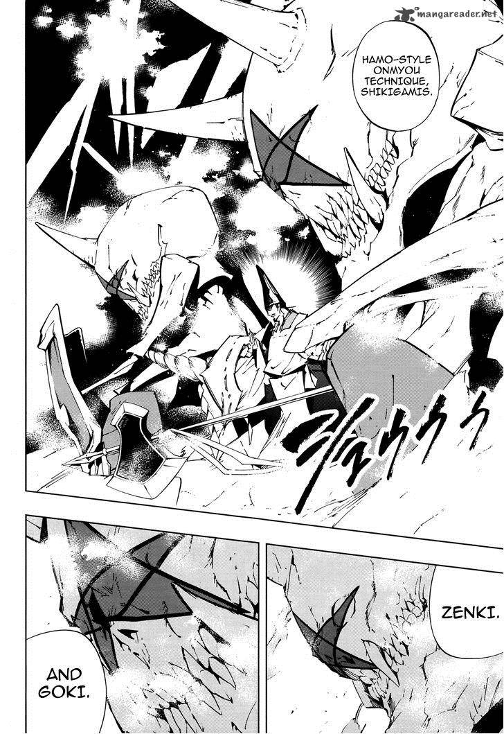 Shaman King 0 6 15