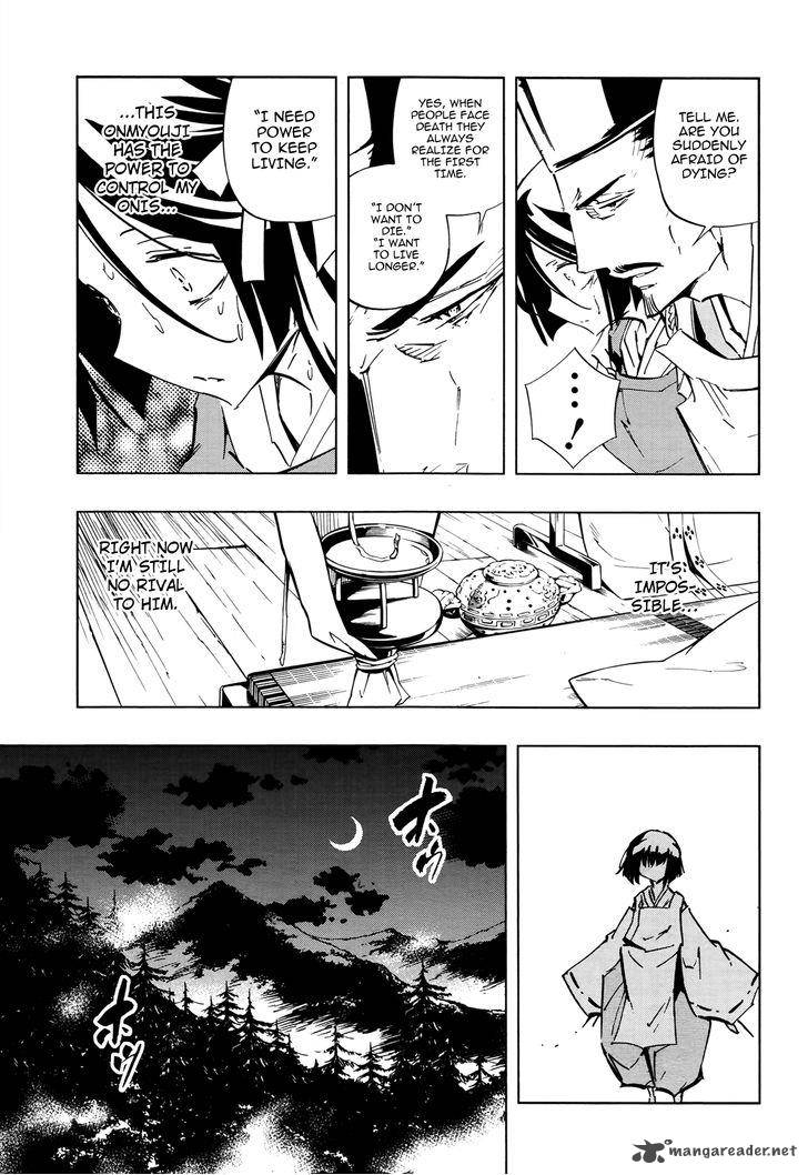 Shaman King 0 6 22