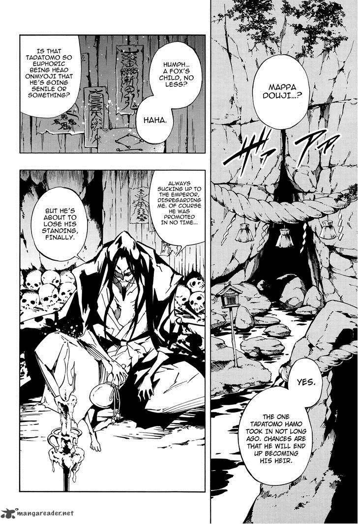 Shaman King 0 6 23