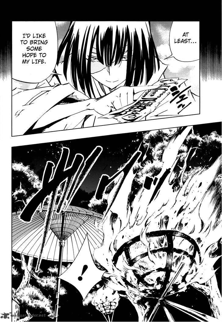 Shaman King 0 6 38