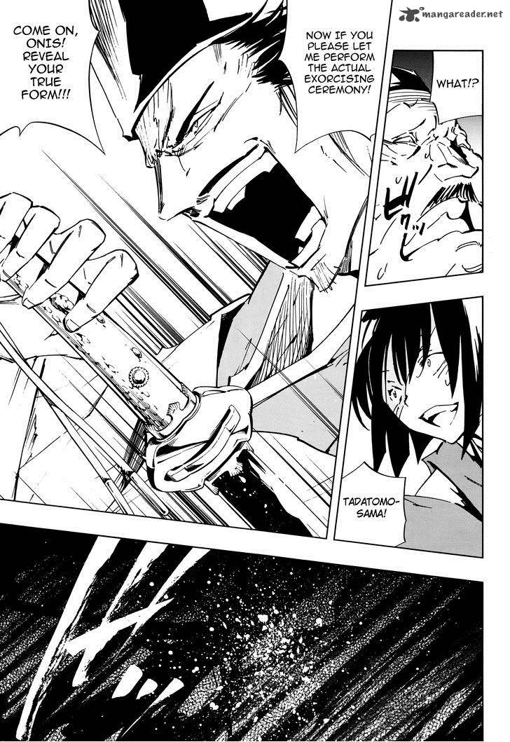 Shaman King 0 6 42