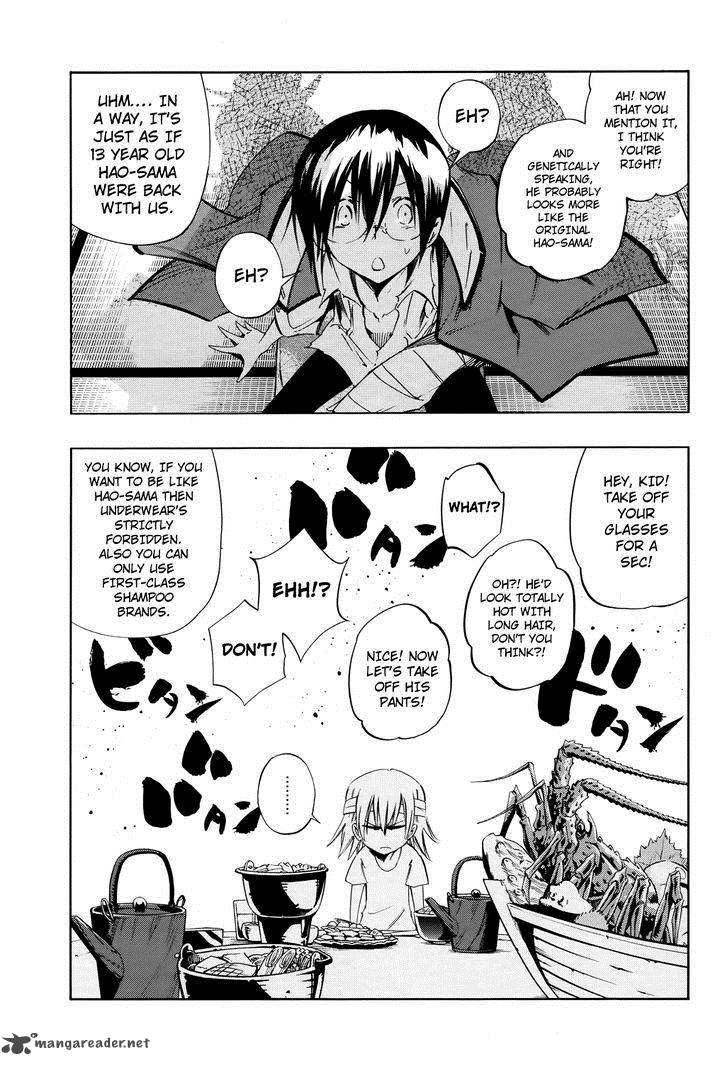 Shaman King Flowers 12 9