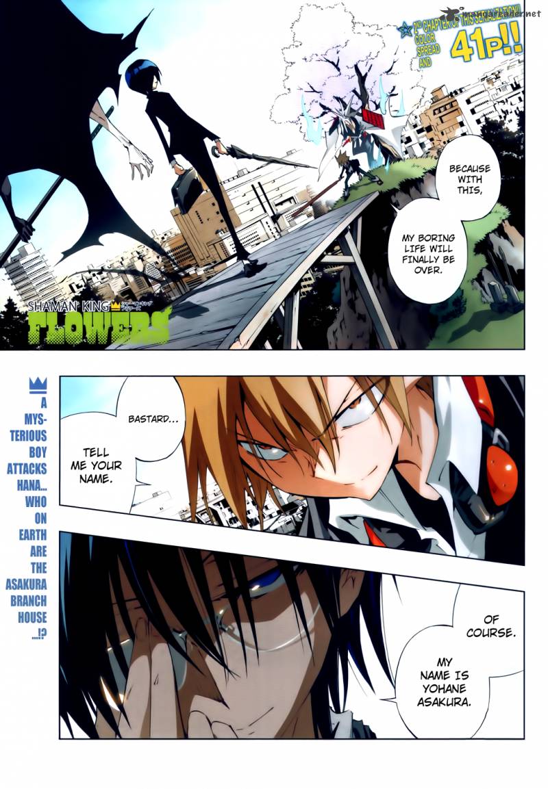 Shaman King Flowers 2 2