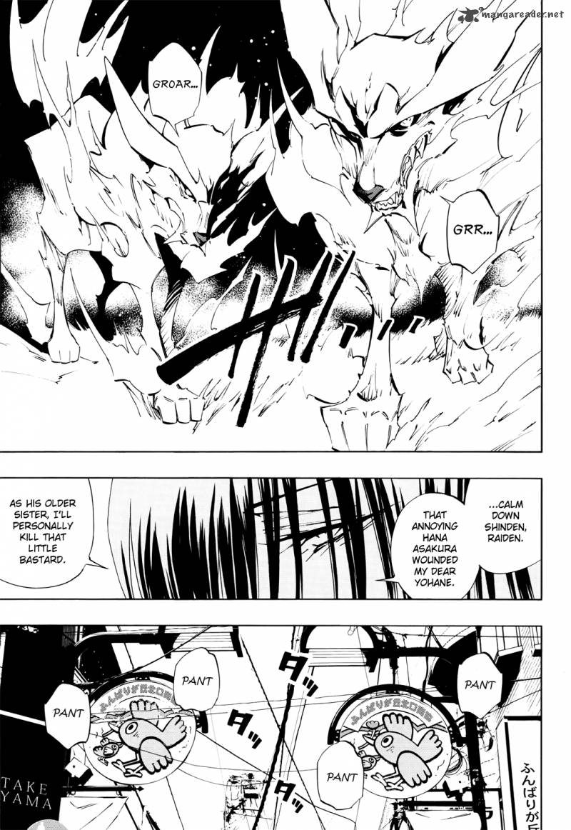 Shaman King Flowers 2 36