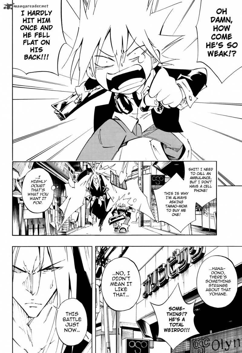 Shaman King Flowers 2 37