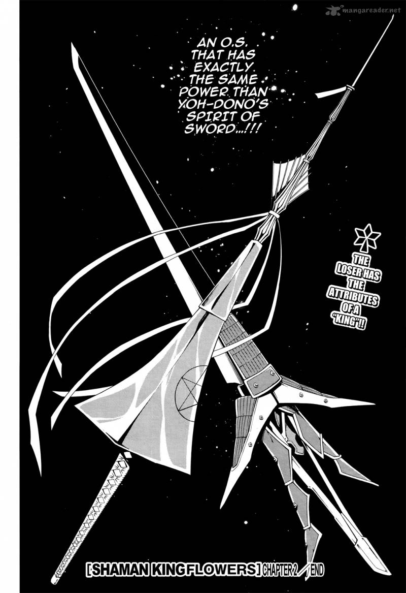 Shaman King Flowers 2 39