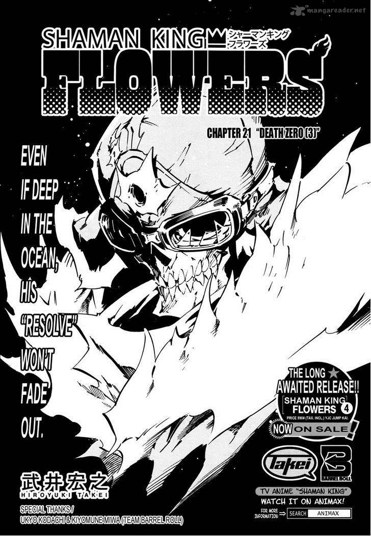 Shaman King Flowers 21 3