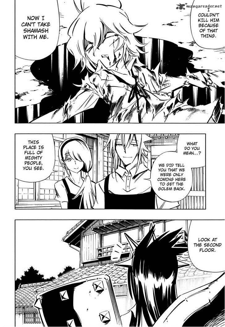 Shaman King Flowers 22 21