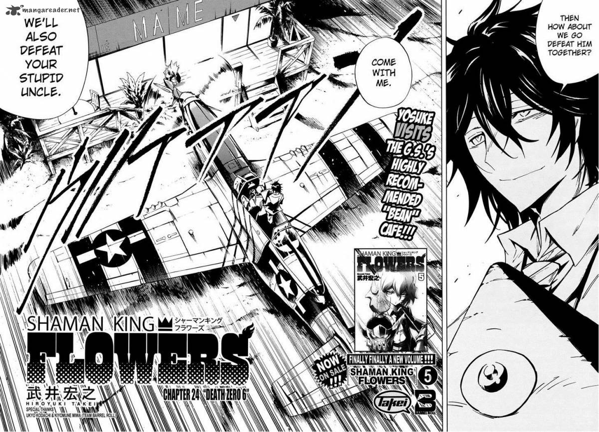 Shaman King Flowers 24 4