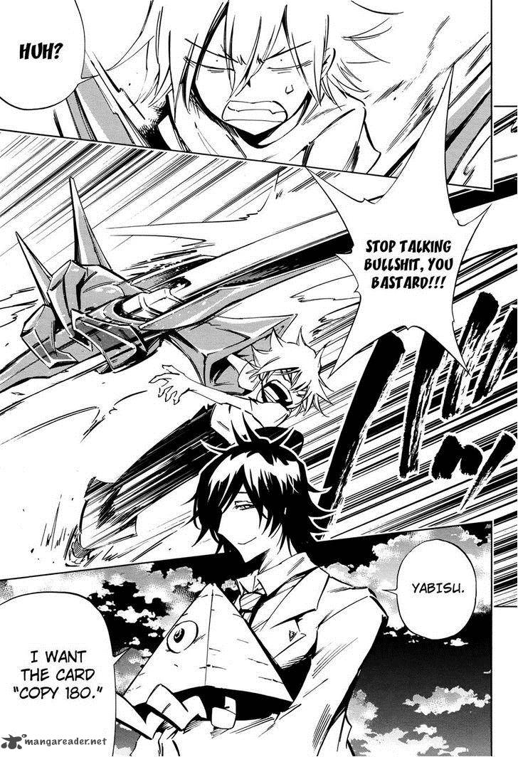 Shaman King Flowers 24 8