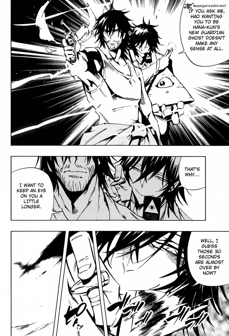 Shaman King Flowers 25 17