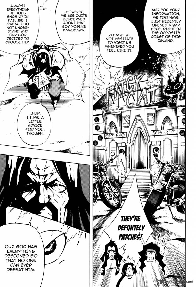 Shaman King Flowers 25 30