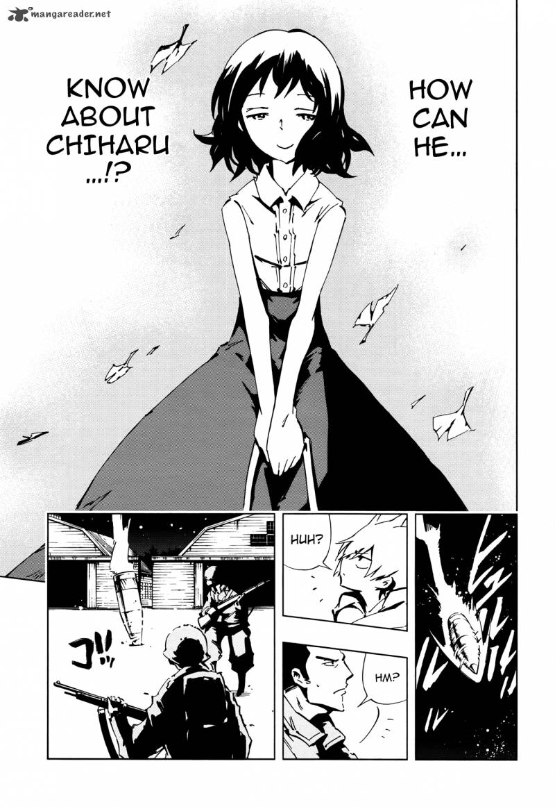 Shaman King Flowers 27 17