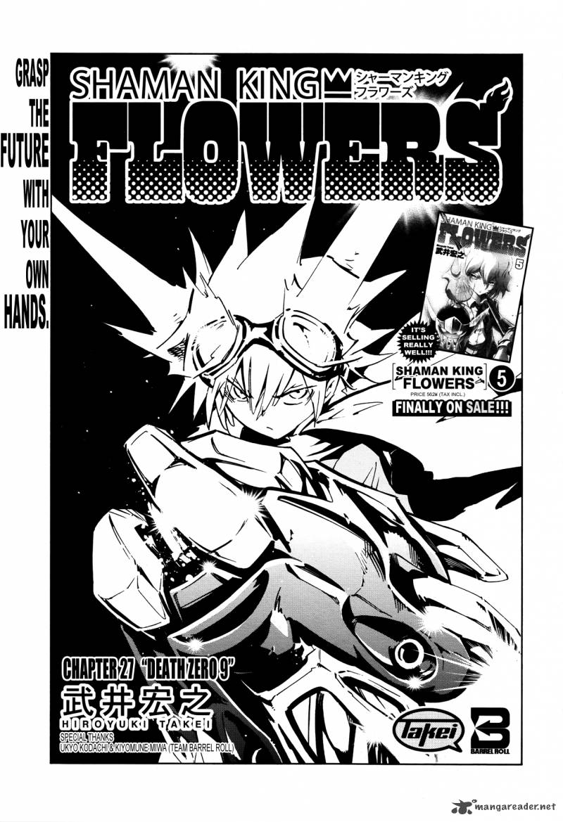 Shaman King Flowers 27 4