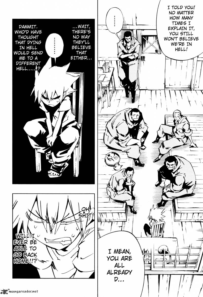 Shaman King Flowers 27 7