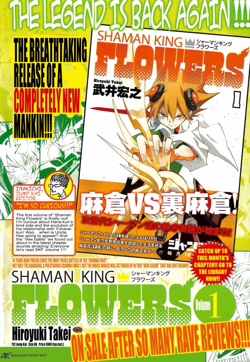 Shaman King Flowers 5 2