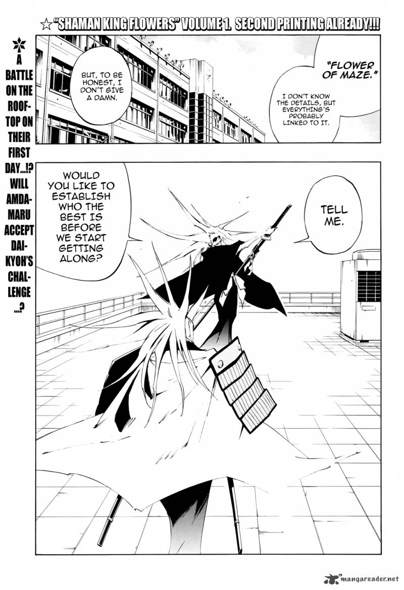 Shaman King Flowers 7 2