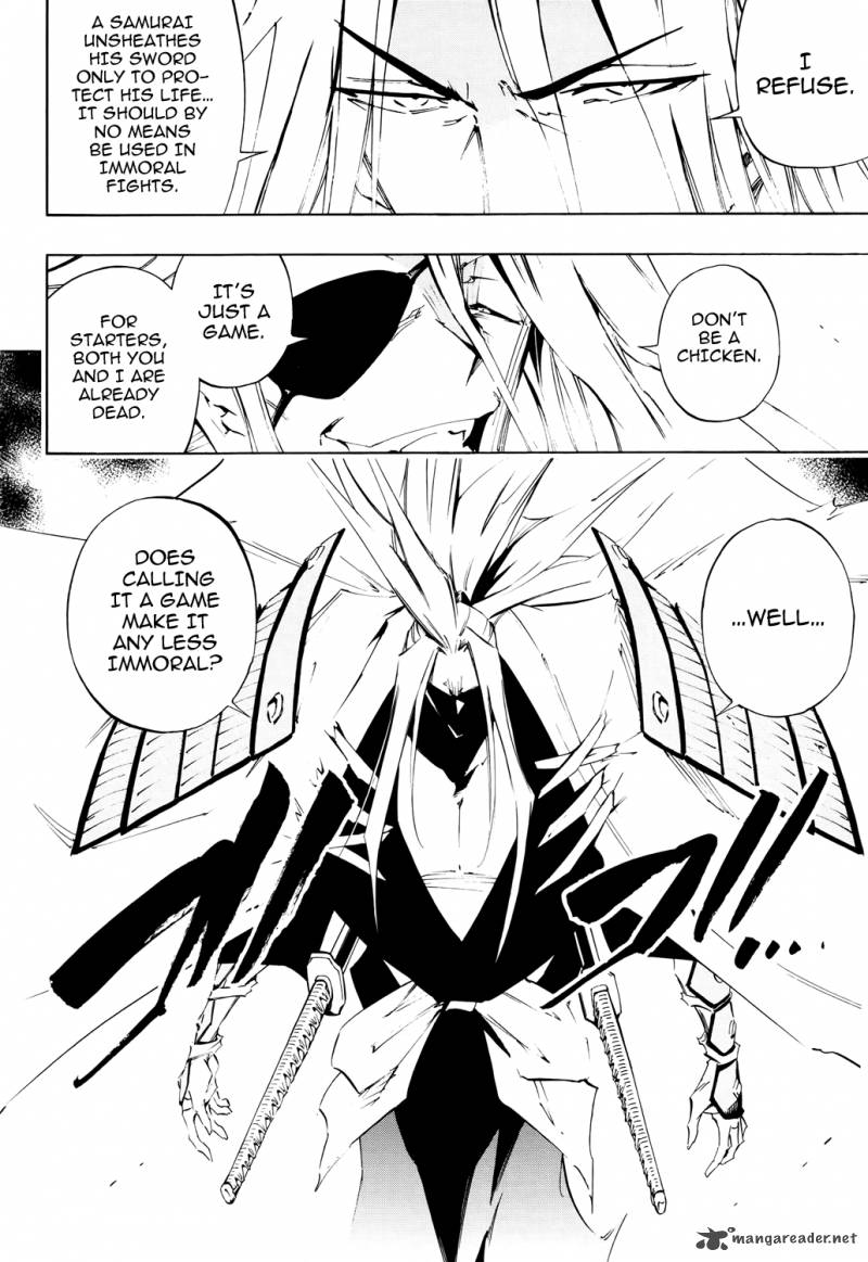 Shaman King Flowers 7 3