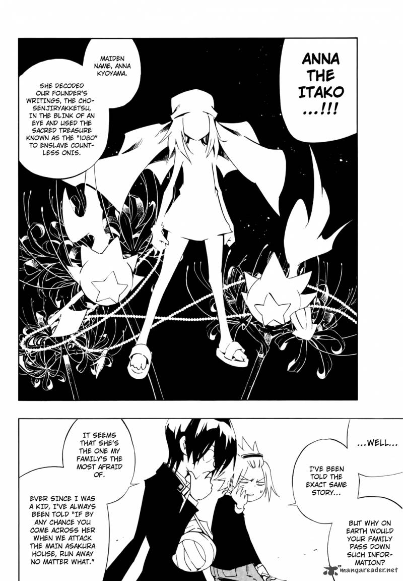 Shaman King Flowers 8 31