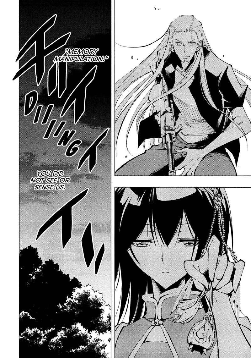 Shaman King Marcos 16 17