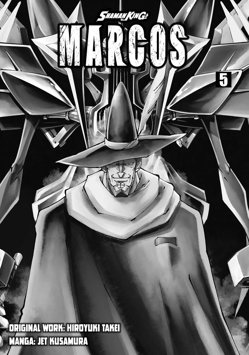 Shaman King Marcos 16 2