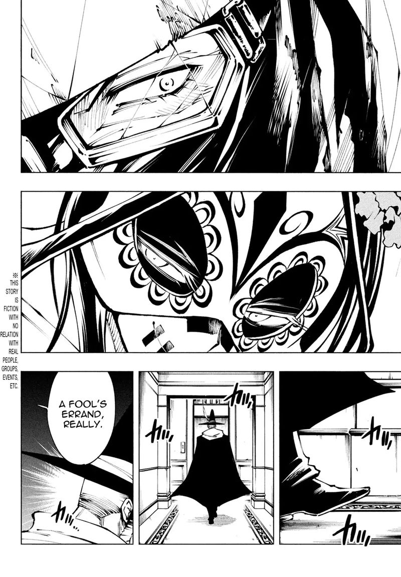 Shaman King Marcos 5 5