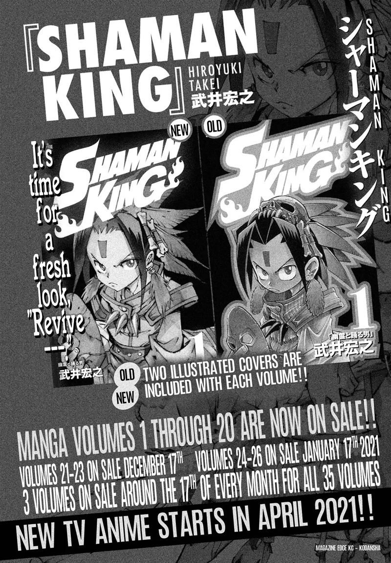 Shaman King Marcos 6 31