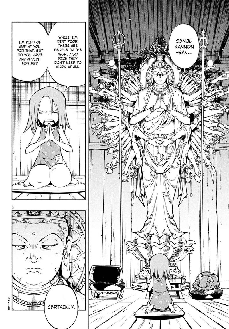 Shaman King The Super Star 0 5