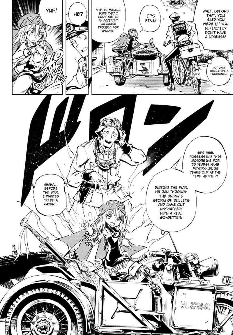 Shaman King The Super Star 1 12