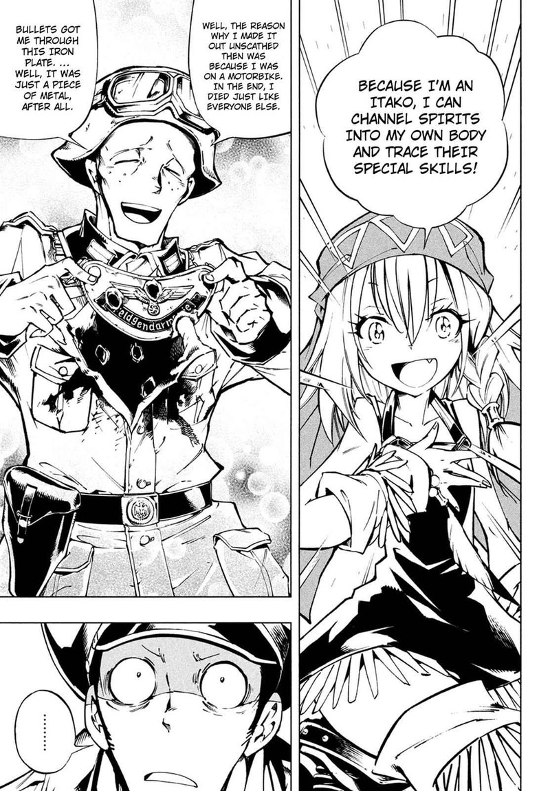 Shaman King The Super Star 1 13
