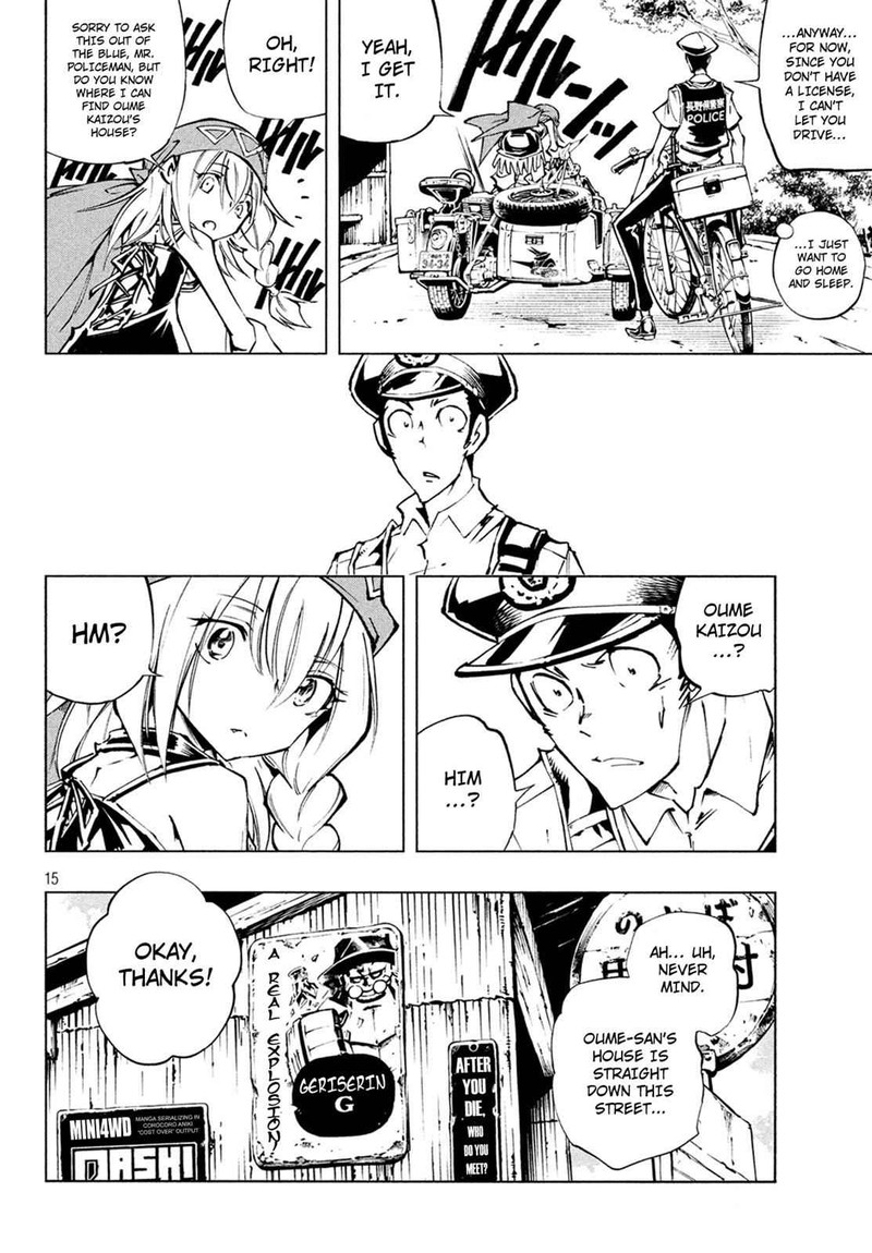 Shaman King The Super Star 1 14