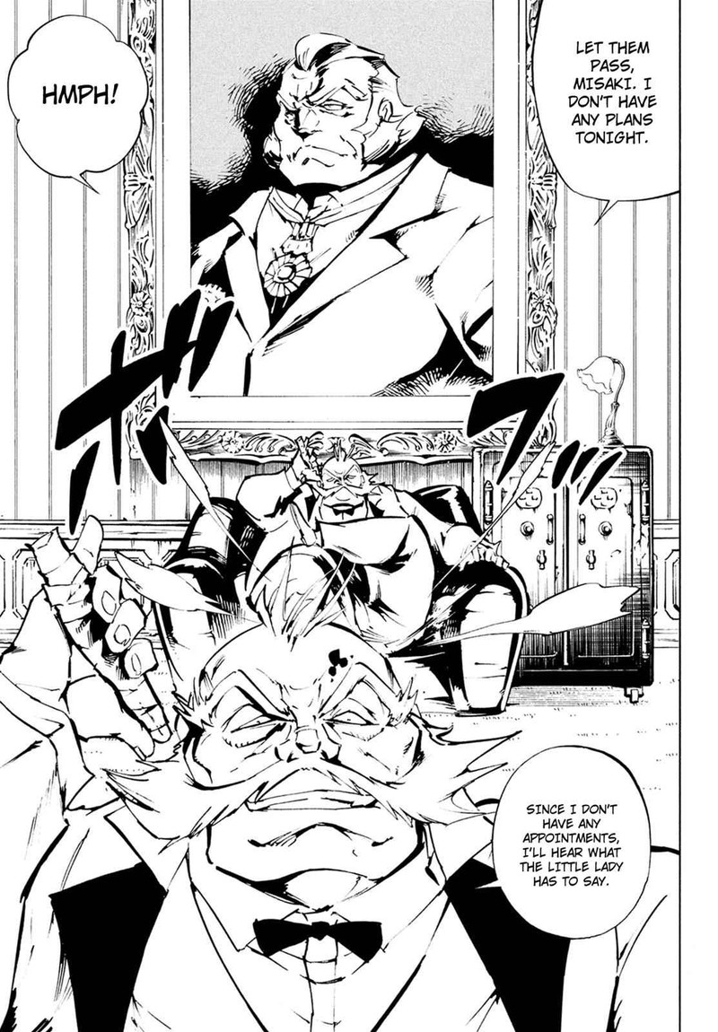 Shaman King The Super Star 1 17