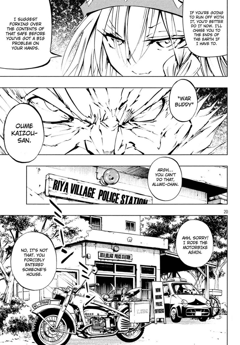 Shaman King The Super Star 1 19