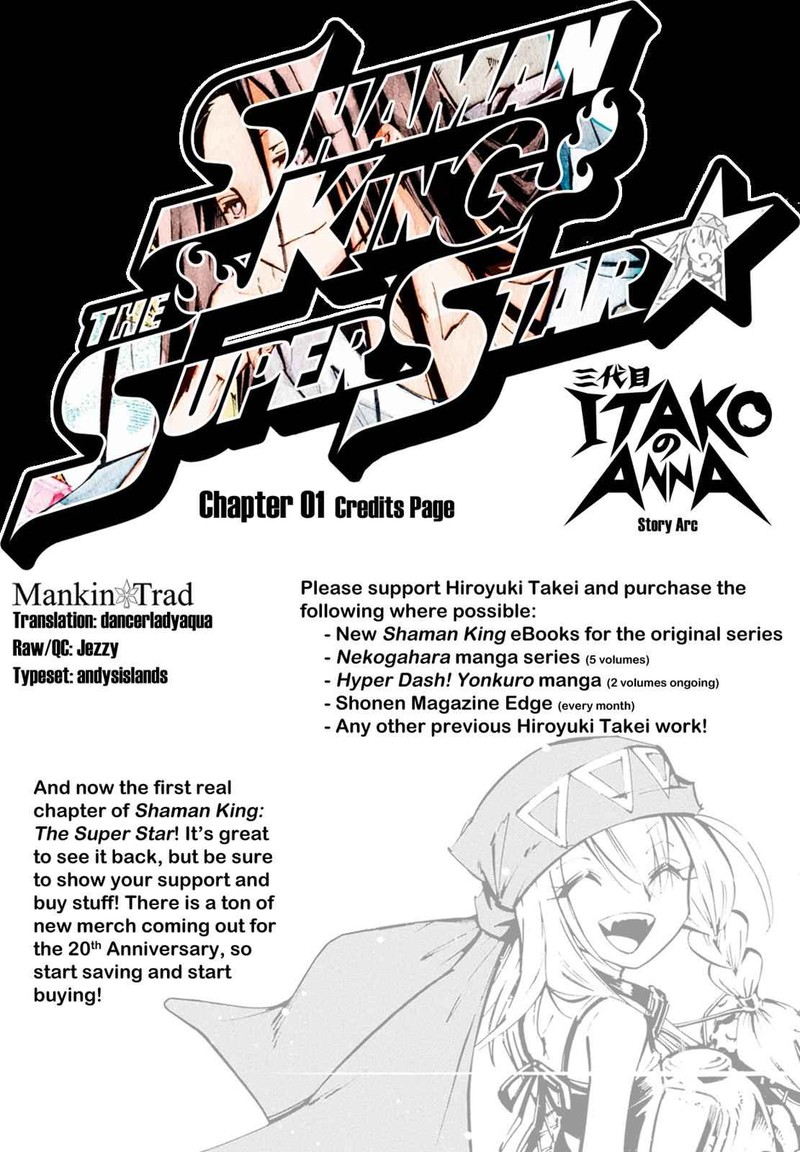 Shaman King The Super Star 1 2