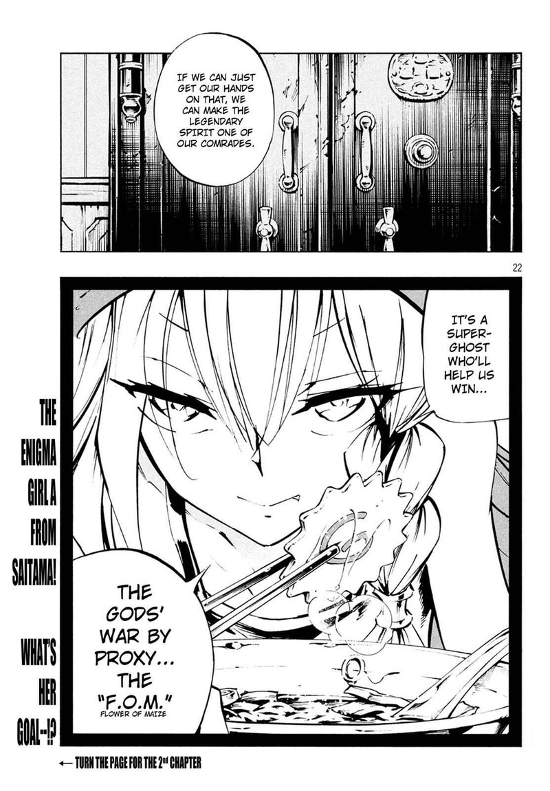 Shaman King The Super Star 1 21