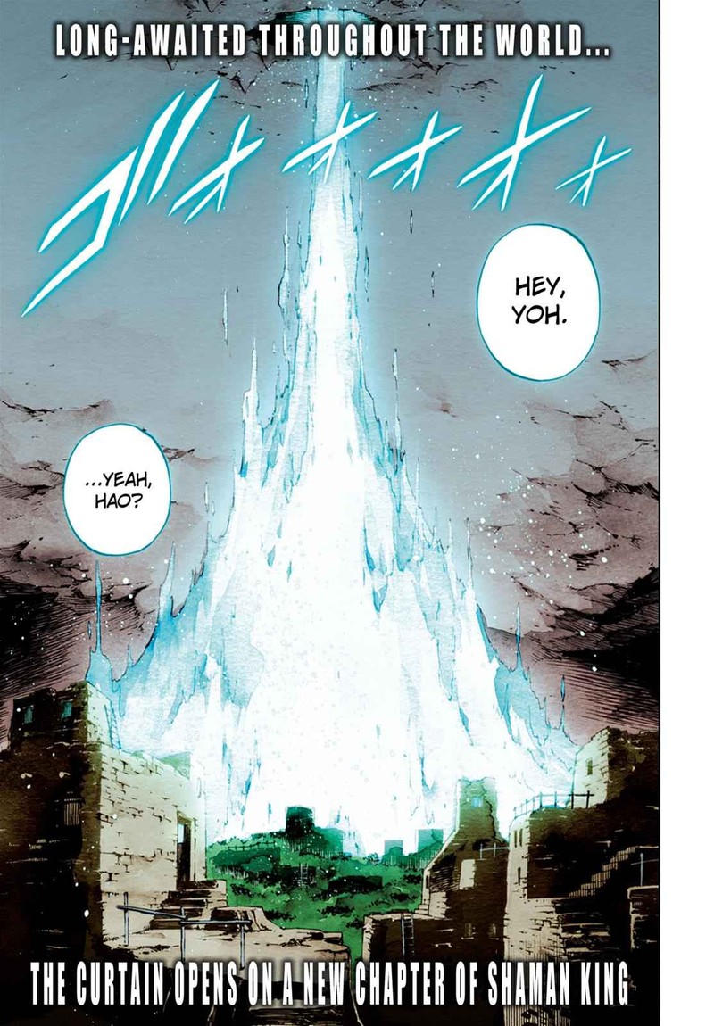 Shaman King The Super Star 1 3
