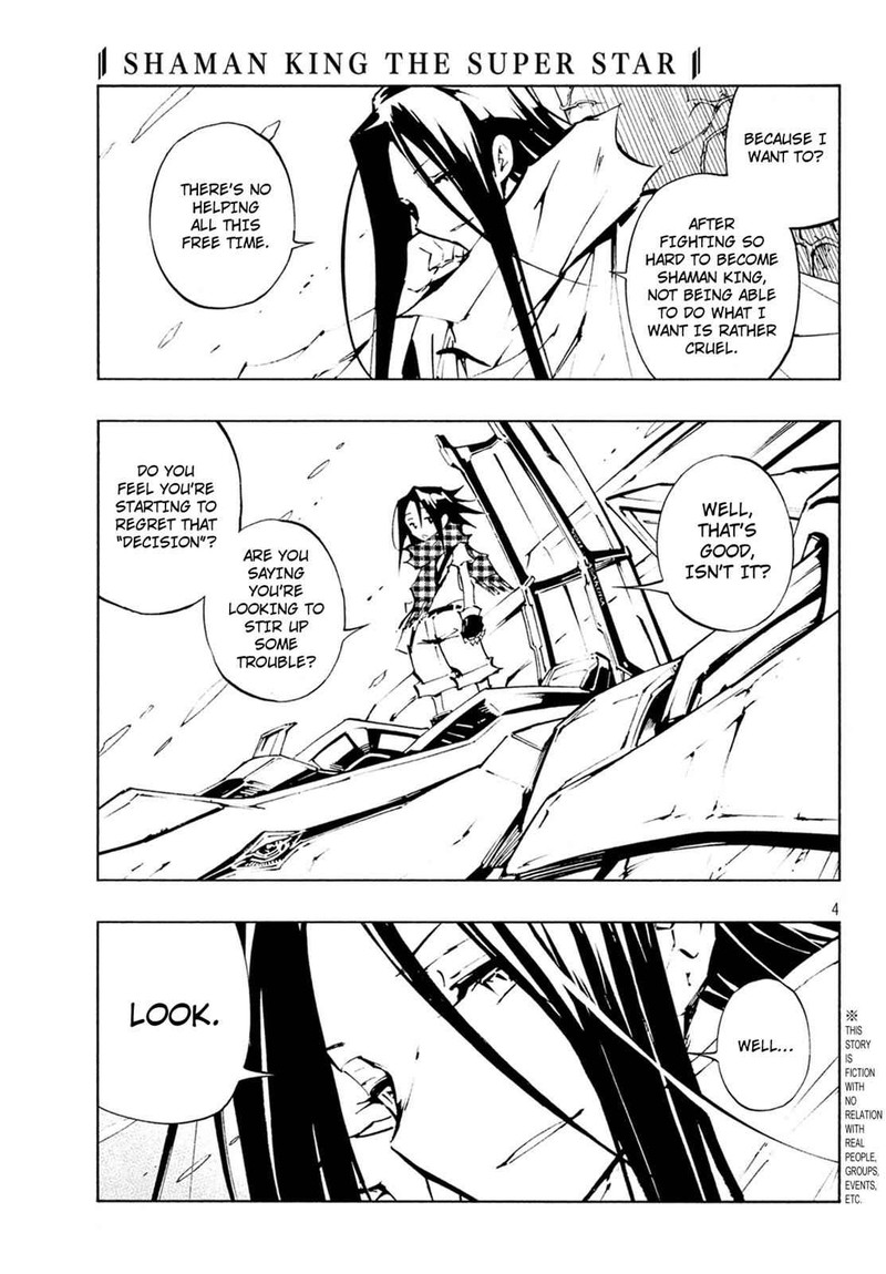 Shaman King The Super Star 1 5