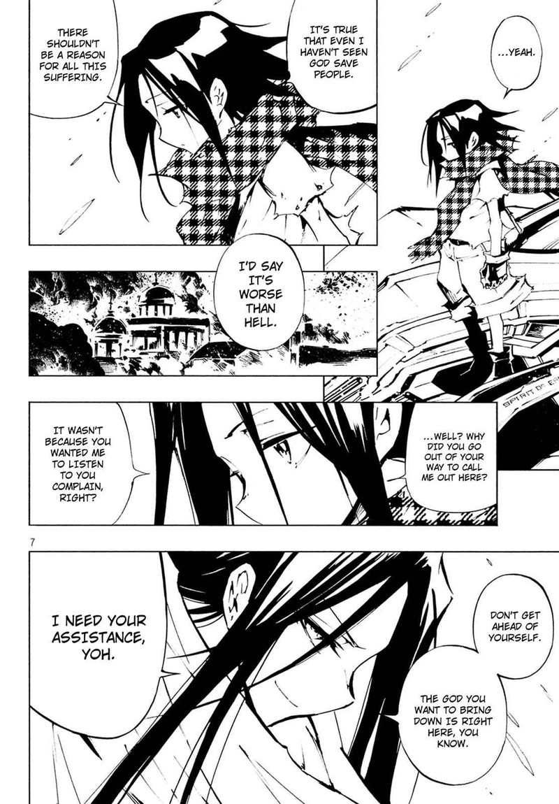 Shaman King The Super Star 1 7