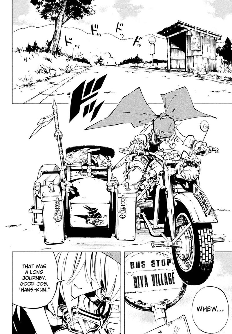 Shaman King The Super Star 1 9