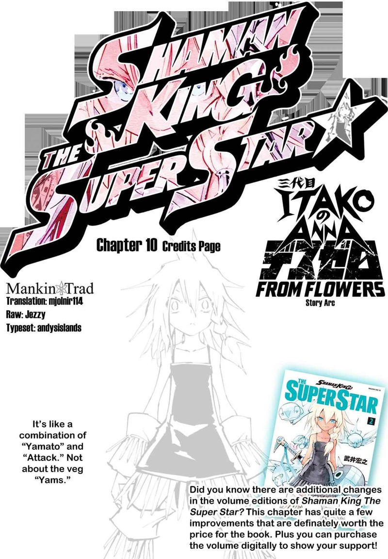 Shaman King The Super Star 10 1